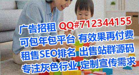 滁州借卵子教育科技门市部